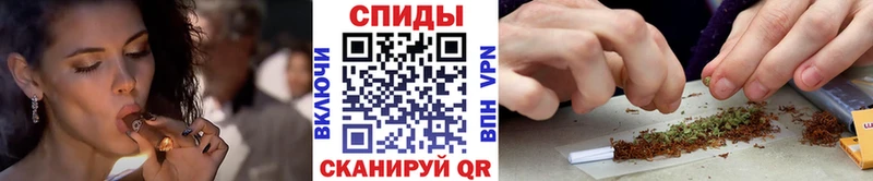 Бутират 1.4BDO  купить  цена  Рубцовск 