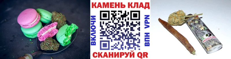 Еда ТГК марихуана  blacksprut как войти  Рубцовск 