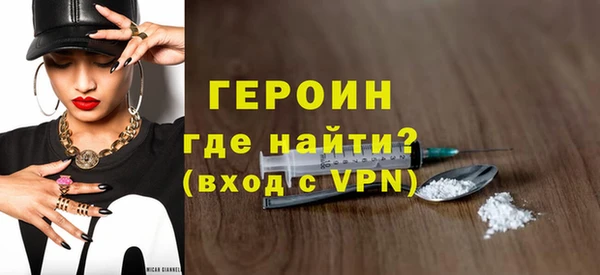 скорость mdpv Усинск
