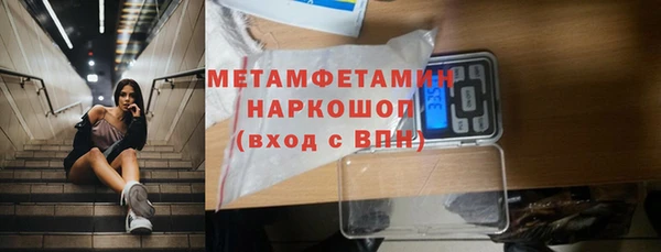 СК Очёр