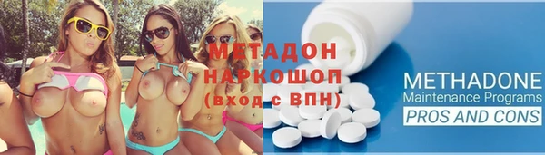 скорость mdpv Усинск