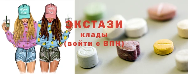 скорость mdpv Усинск