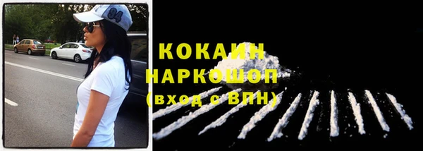 скорость mdpv Усинск
