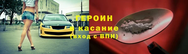 скорость mdpv Усинск