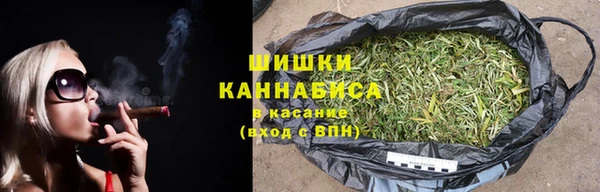 таблы Усмань