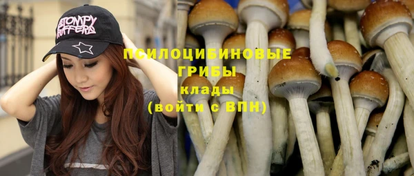 таблы Усмань