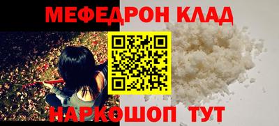PSILOCYBIN Гай