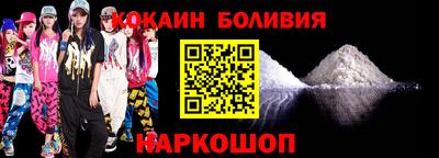 PSILOCYBIN Гай