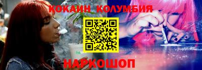 PSILOCYBIN Гай
