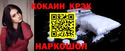 PSILOCYBIN Гай