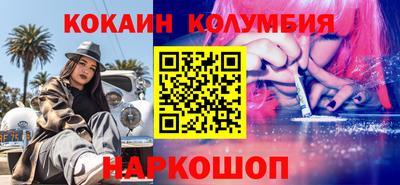 PSILOCYBIN Гай