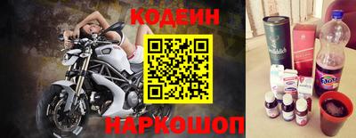 эйфоретик Апрелевка