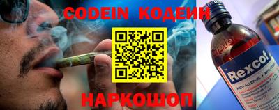 мдпв Азнакаево