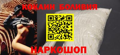 гашик Гатчина