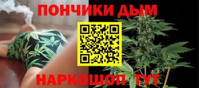 круглые Гагарин