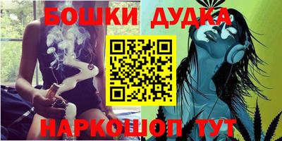 круглые Гагарин