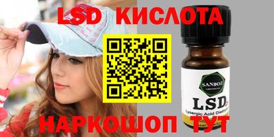 круглые Гагарин