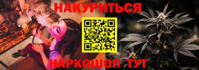 эйфоретик Апрелевка