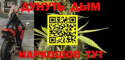 PSILOCYBIN Гай
