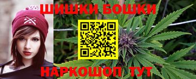 эйфоретик Апрелевка