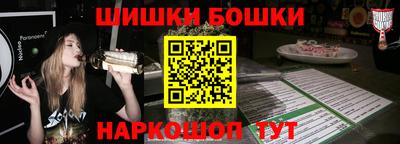 PSILOCYBIN Гай