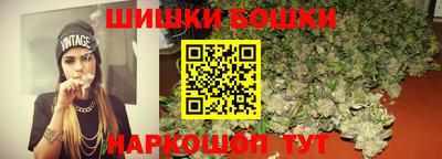 PSILOCYBIN Гай