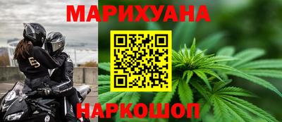 гашик Гатчина