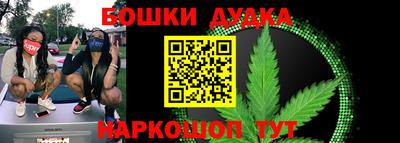 эйфоретик Апрелевка