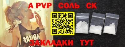 круглые Гагарин
