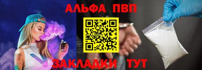 PSILOCYBIN Гай