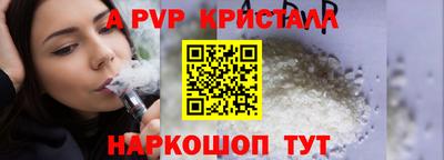 круглые Гагарин