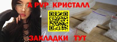 PSILOCYBIN Гай