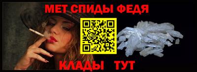 эйфоретик Апрелевка