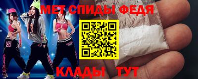 эйфоретик Апрелевка