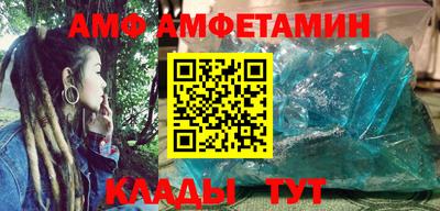 PSILOCYBIN Гай