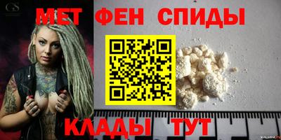 гашик Гатчина