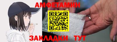 PSILOCYBIN Гай