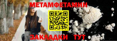 эйфоретик Апрелевка