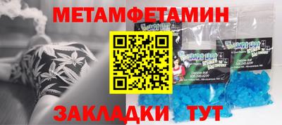 круглые Гагарин