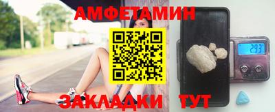 круглые Гагарин