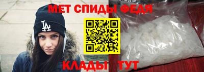 PSILOCYBIN Гай