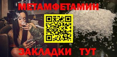 круглые Гагарин