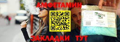 круглые Гагарин