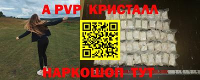 круглые Гагарин