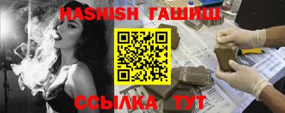 PSILOCYBIN Гай