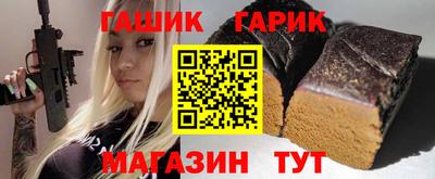 круглые Гагарин