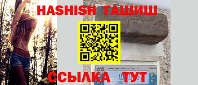 круглые Гагарин