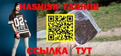 эйфоретик Апрелевка