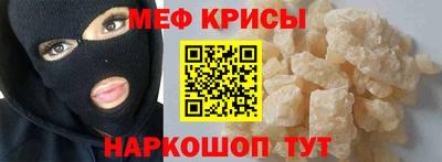 гашик Гатчина