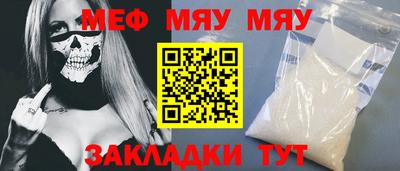 круглые Гагарин